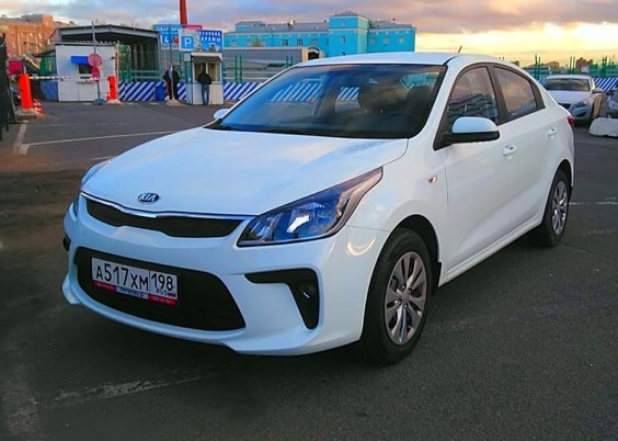 Kia Rio
