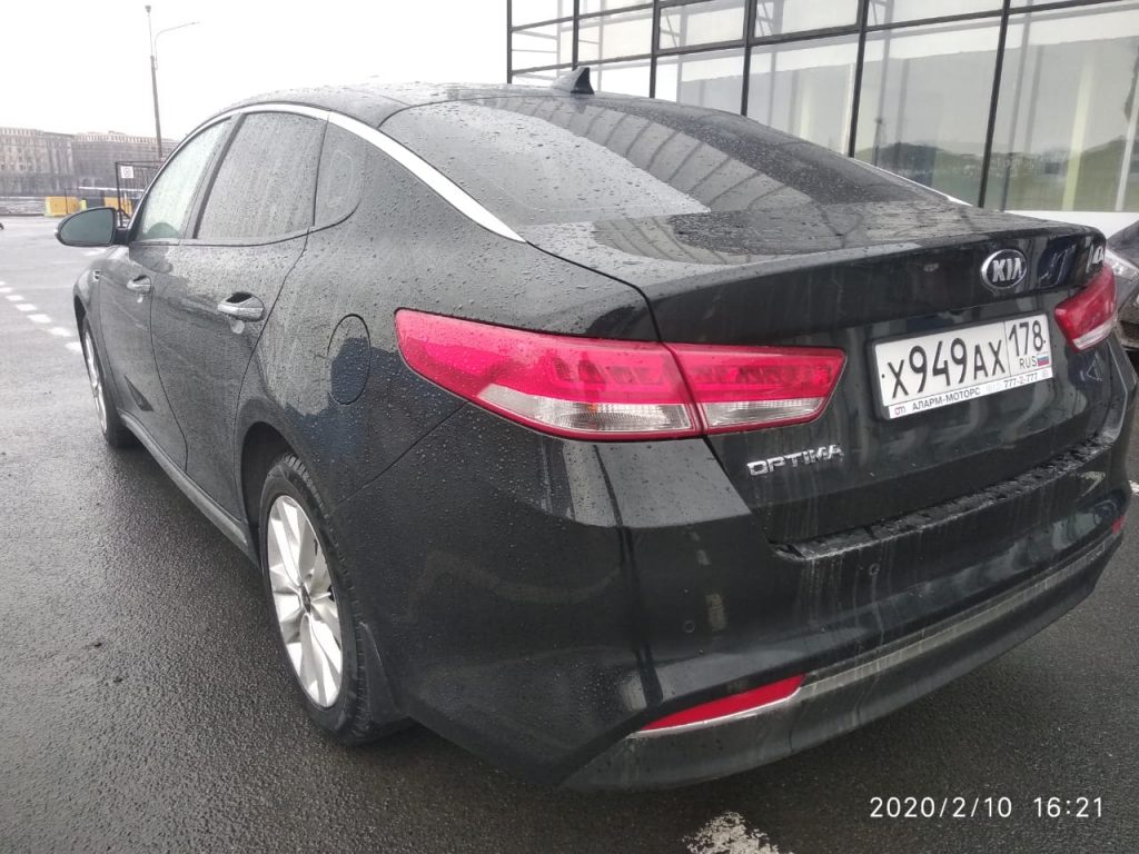 Аренда Kia Optima для такси