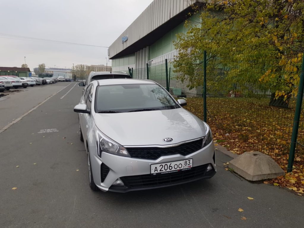 Kia Rio 2020 new1