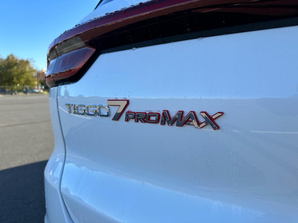747max