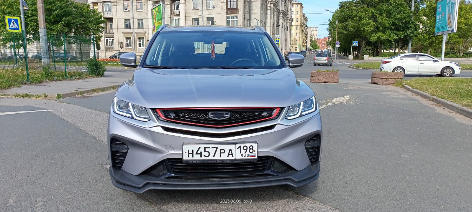 Geely Coolray