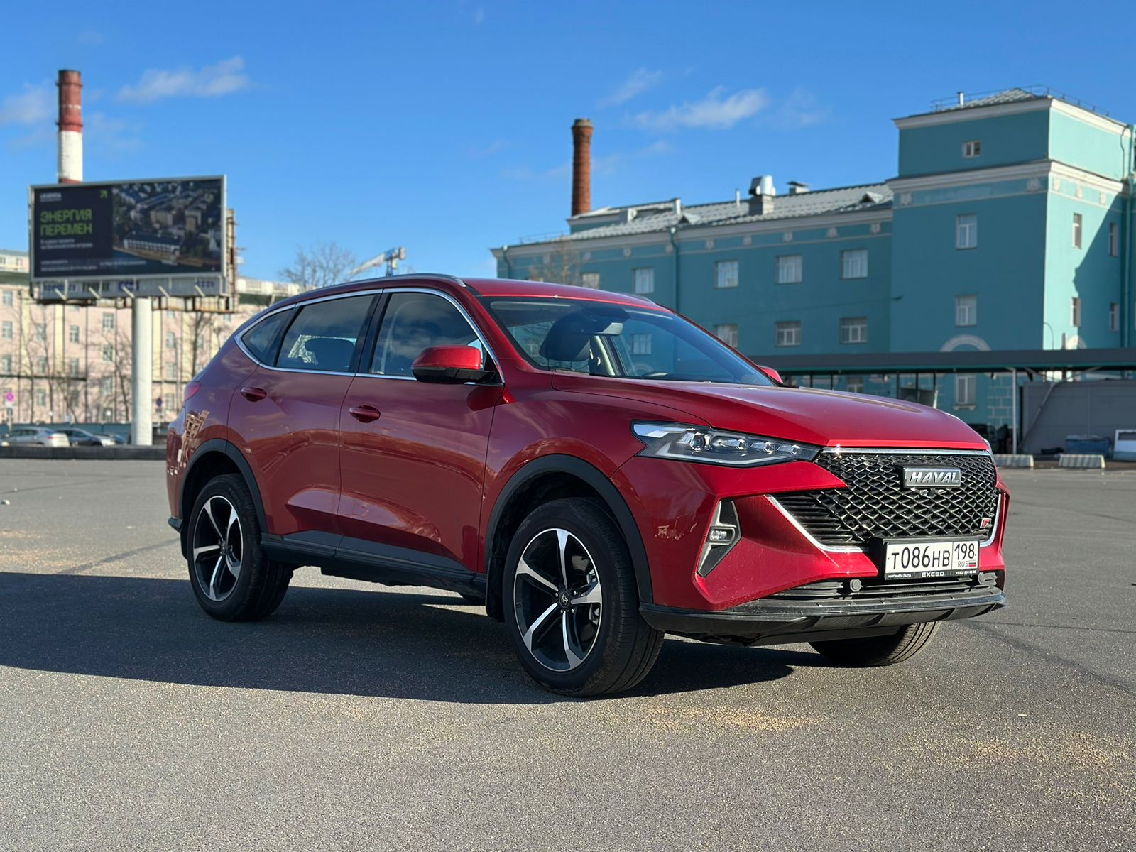 Haval F7