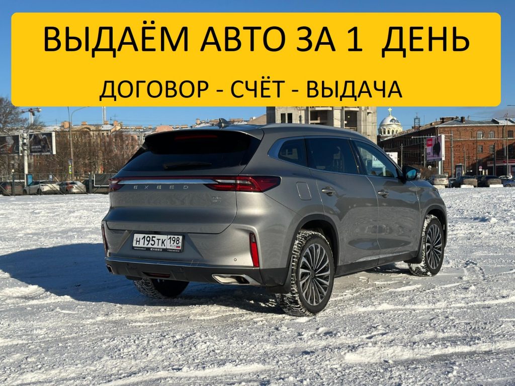 WhatsApp Image 2025 04 28 at 09.01.34