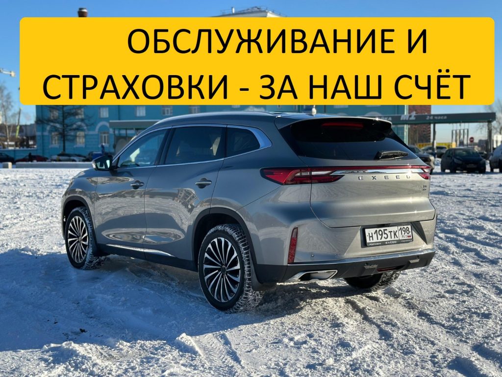 WhatsApp Image 2025 04 28 at 09.01.34 (2)