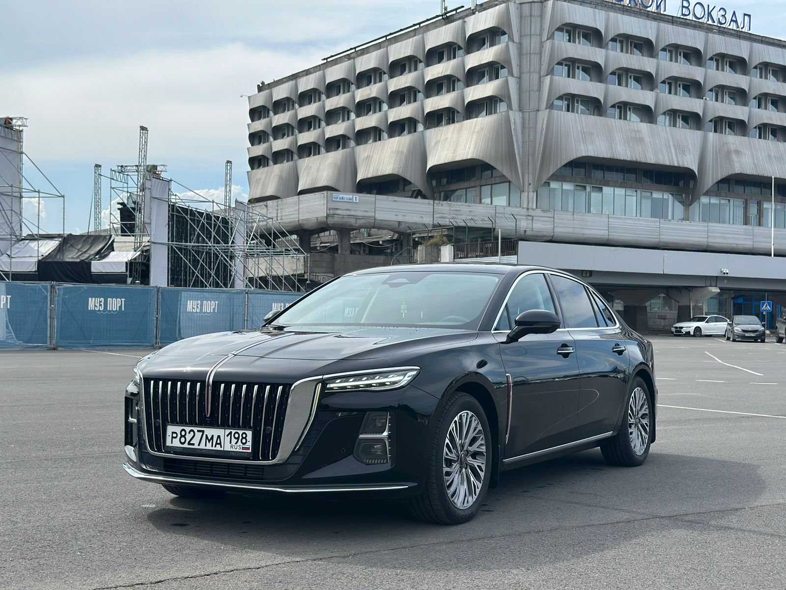 Hongqi H5